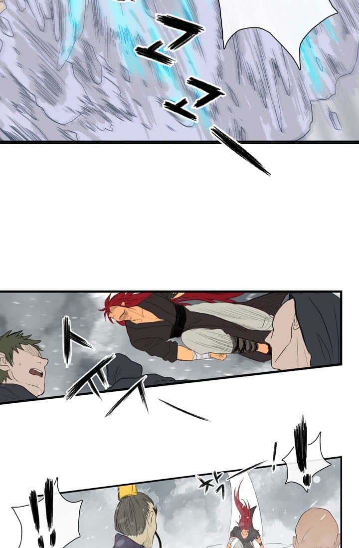 The Scholar's Reincarnation page 25