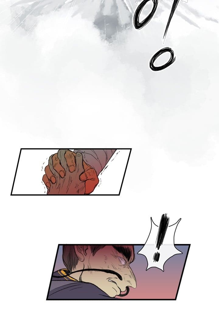 The Scholar's Reincarnation page 28