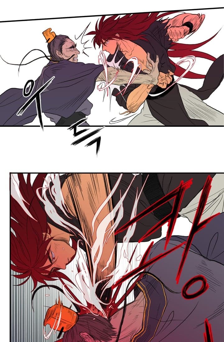 The Scholar's Reincarnation page 29