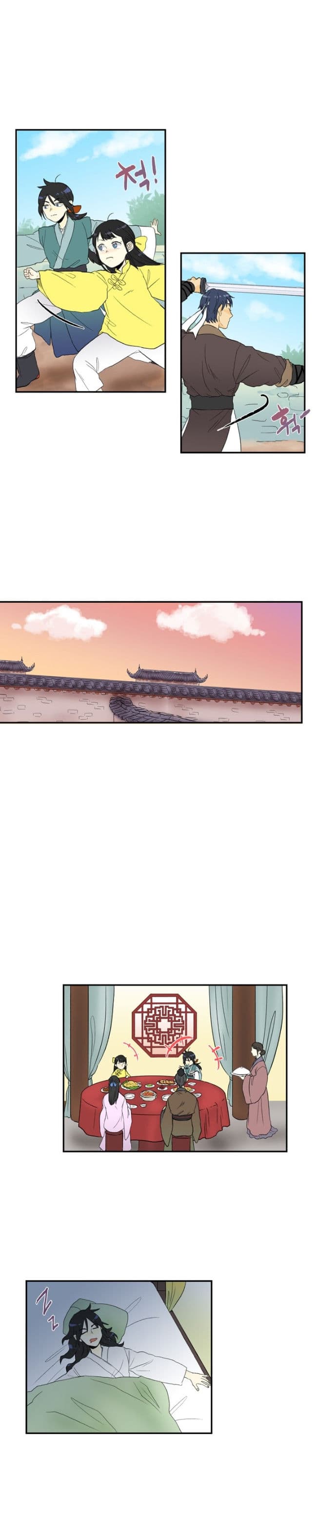 The Scholar's Reincarnation page 2