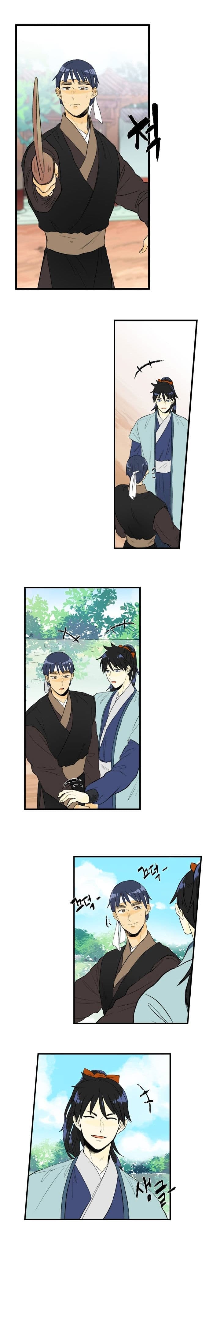The Scholar's Reincarnation page 3