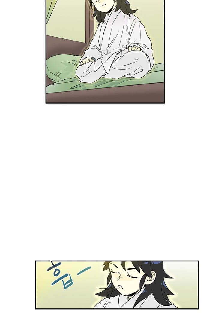 The Scholar's Reincarnation page 27