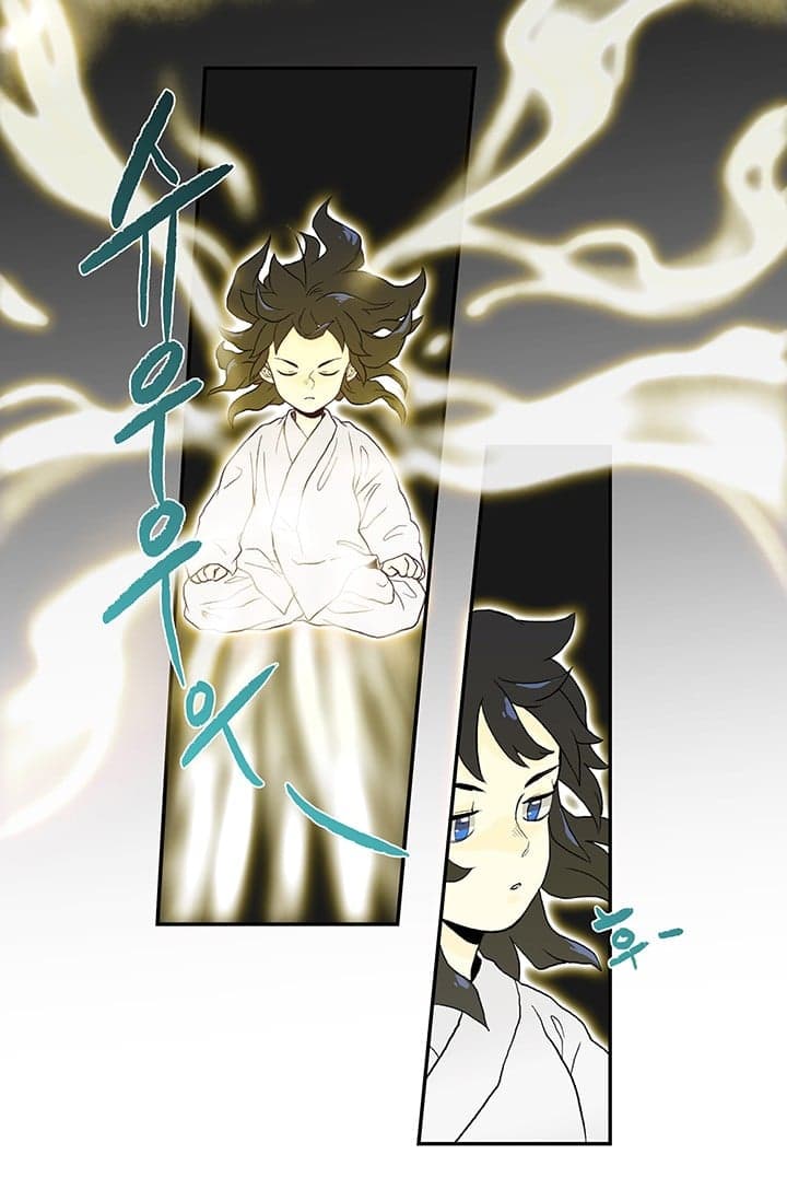 The Scholar's Reincarnation page 31