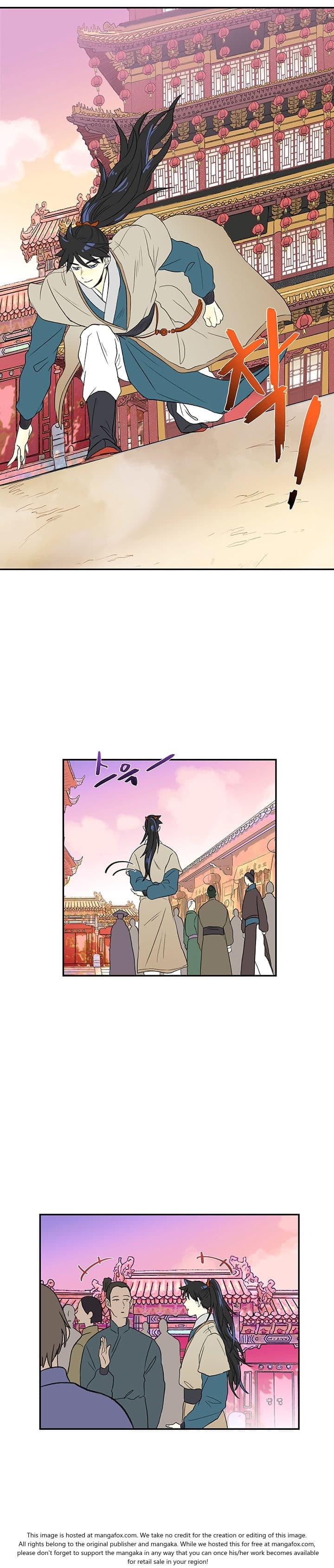 The Scholar's Reincarnation page 12