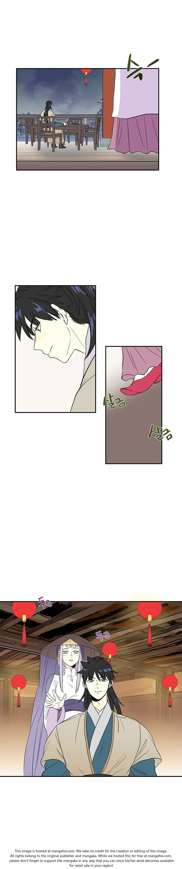 The Scholar's Reincarnation page 17
