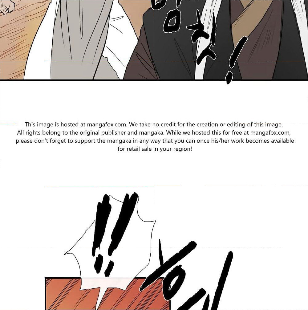 The Scholar's Reincarnation page 22