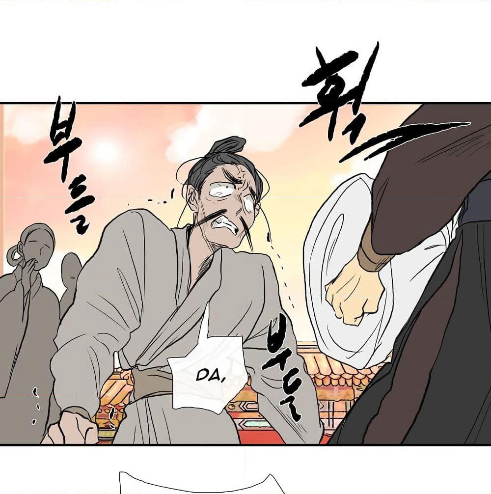 The Scholar's Reincarnation page 30