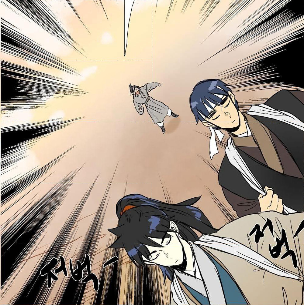 The Scholar's Reincarnation page 33