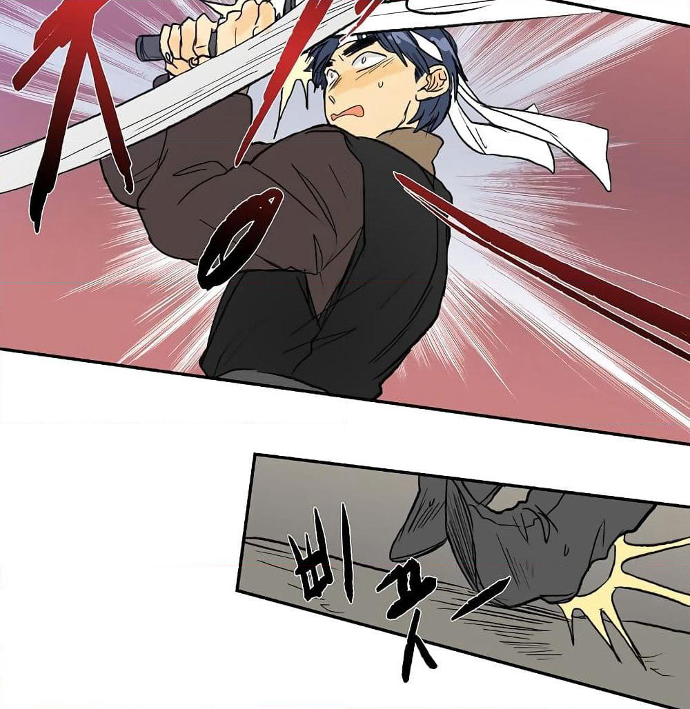 The Scholar's Reincarnation page 36
