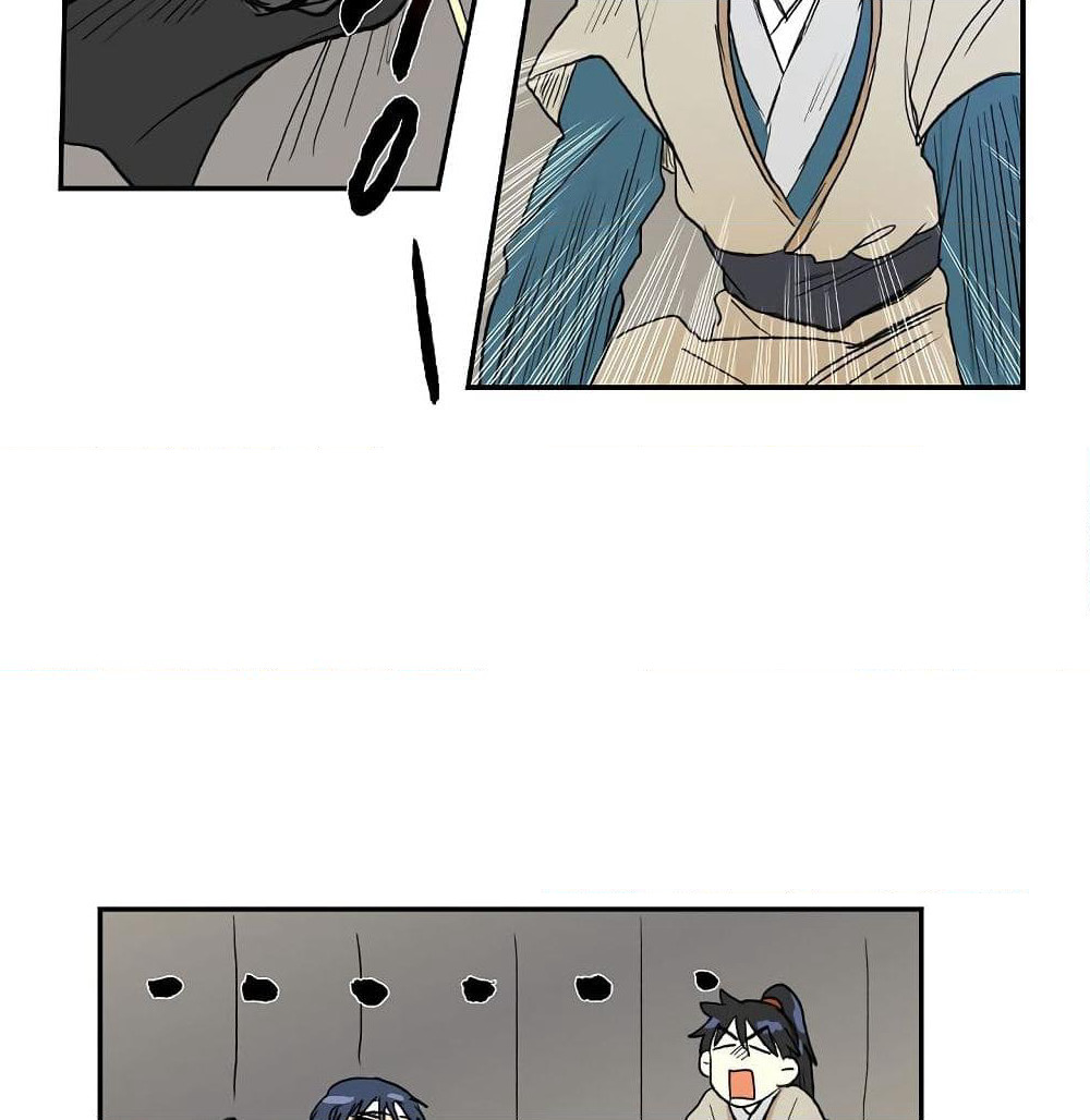 The Scholar's Reincarnation page 38