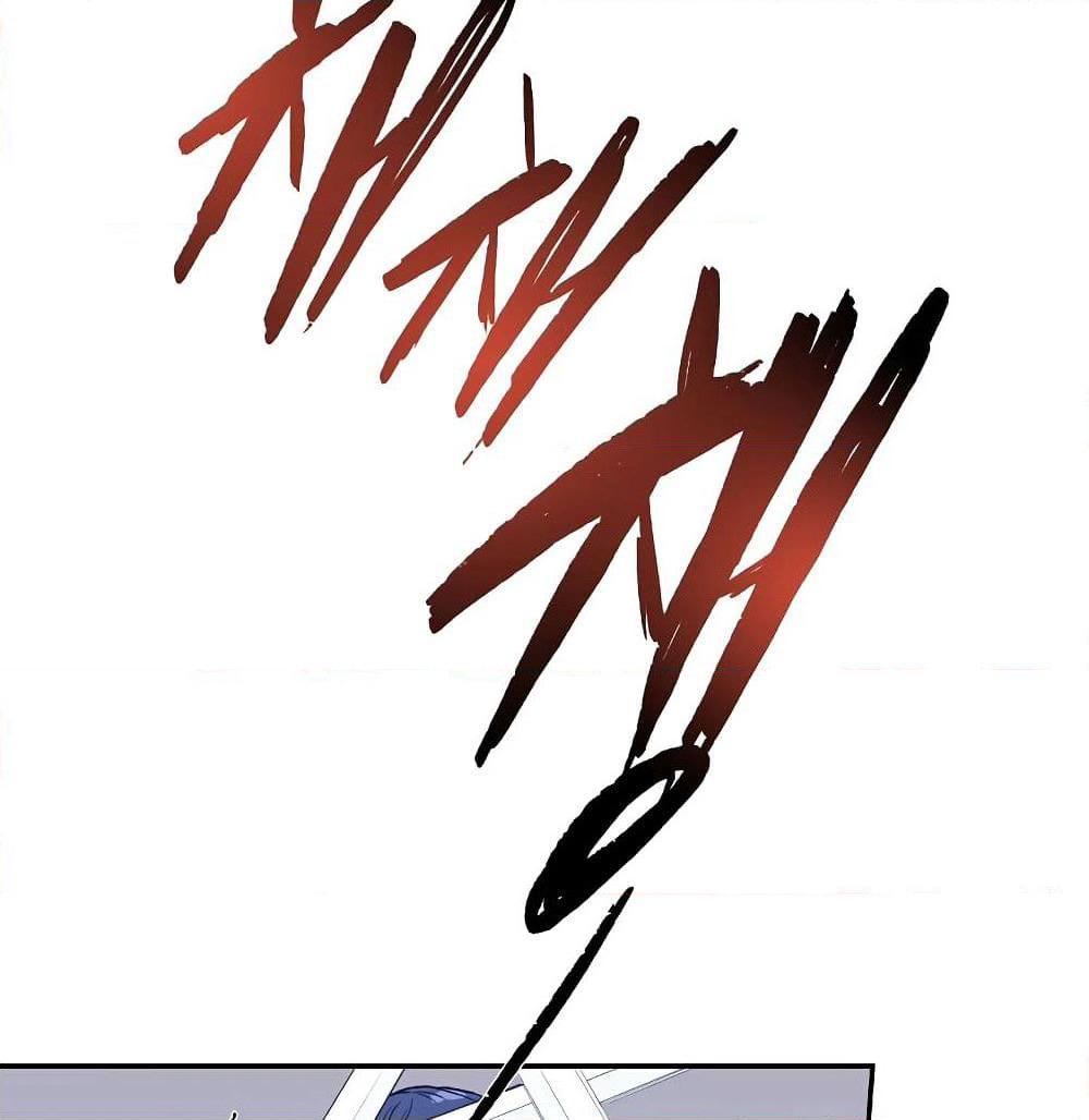 The Scholar's Reincarnation page 43