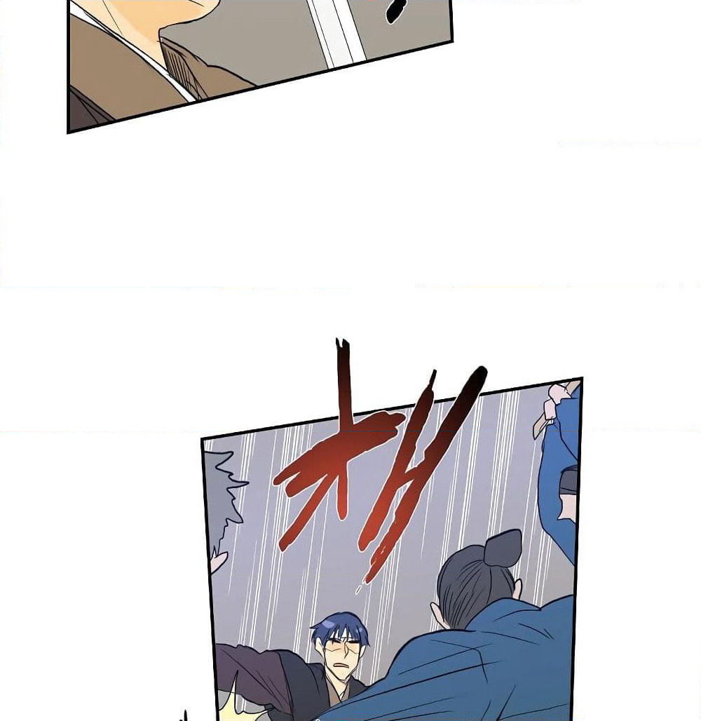 The Scholar's Reincarnation page 53