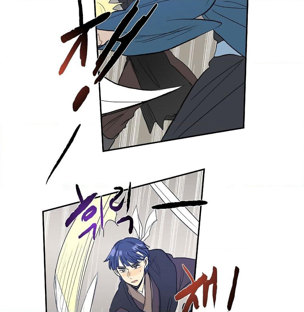 The Scholar's Reincarnation page 54