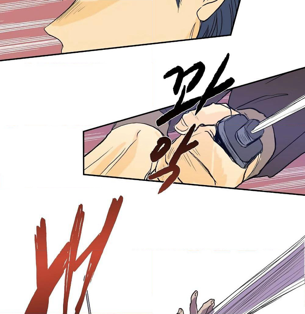 The Scholar's Reincarnation page 58