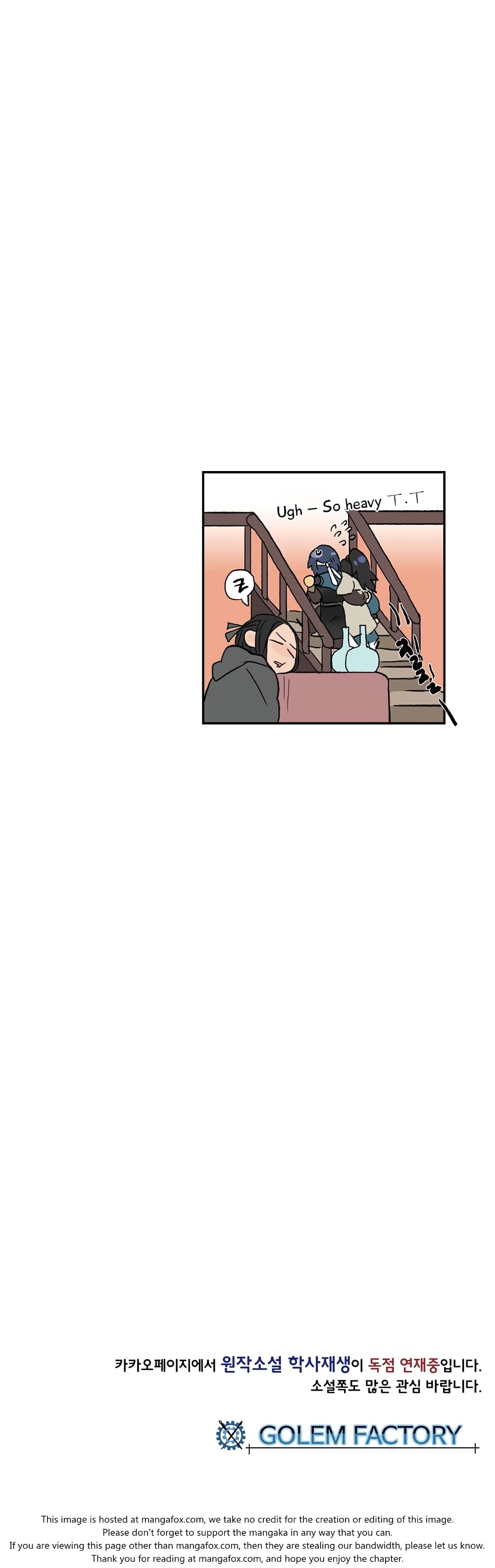 The Scholar's Reincarnation page 19