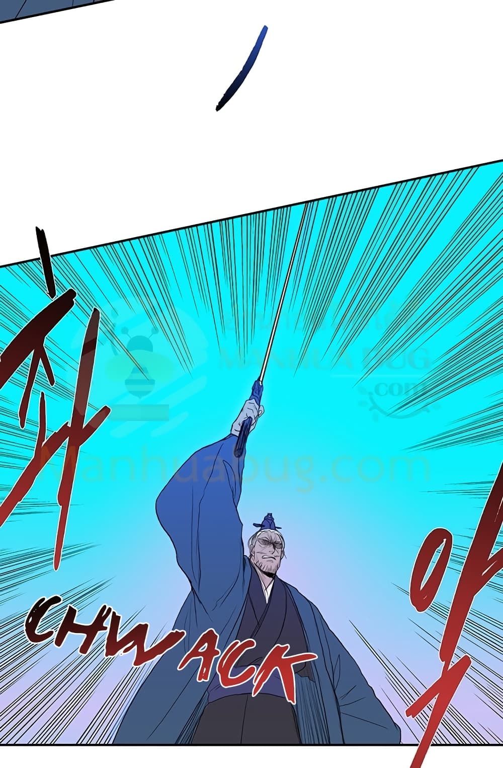 The Scholar's Reincarnation page 5