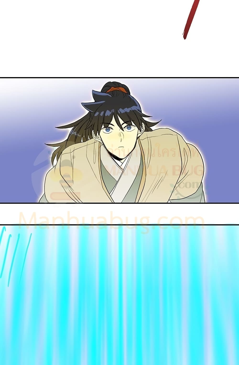 The Scholar's Reincarnation page 6