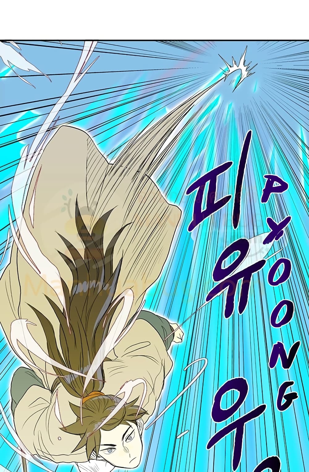 The Scholar's Reincarnation page 18