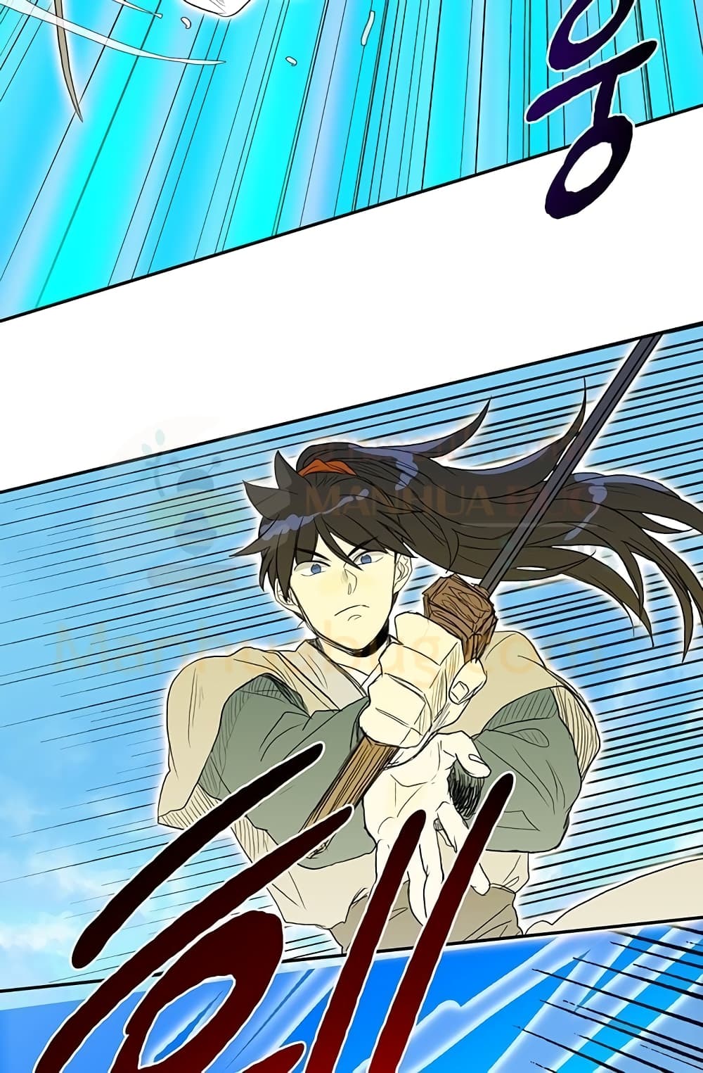The Scholar's Reincarnation page 19