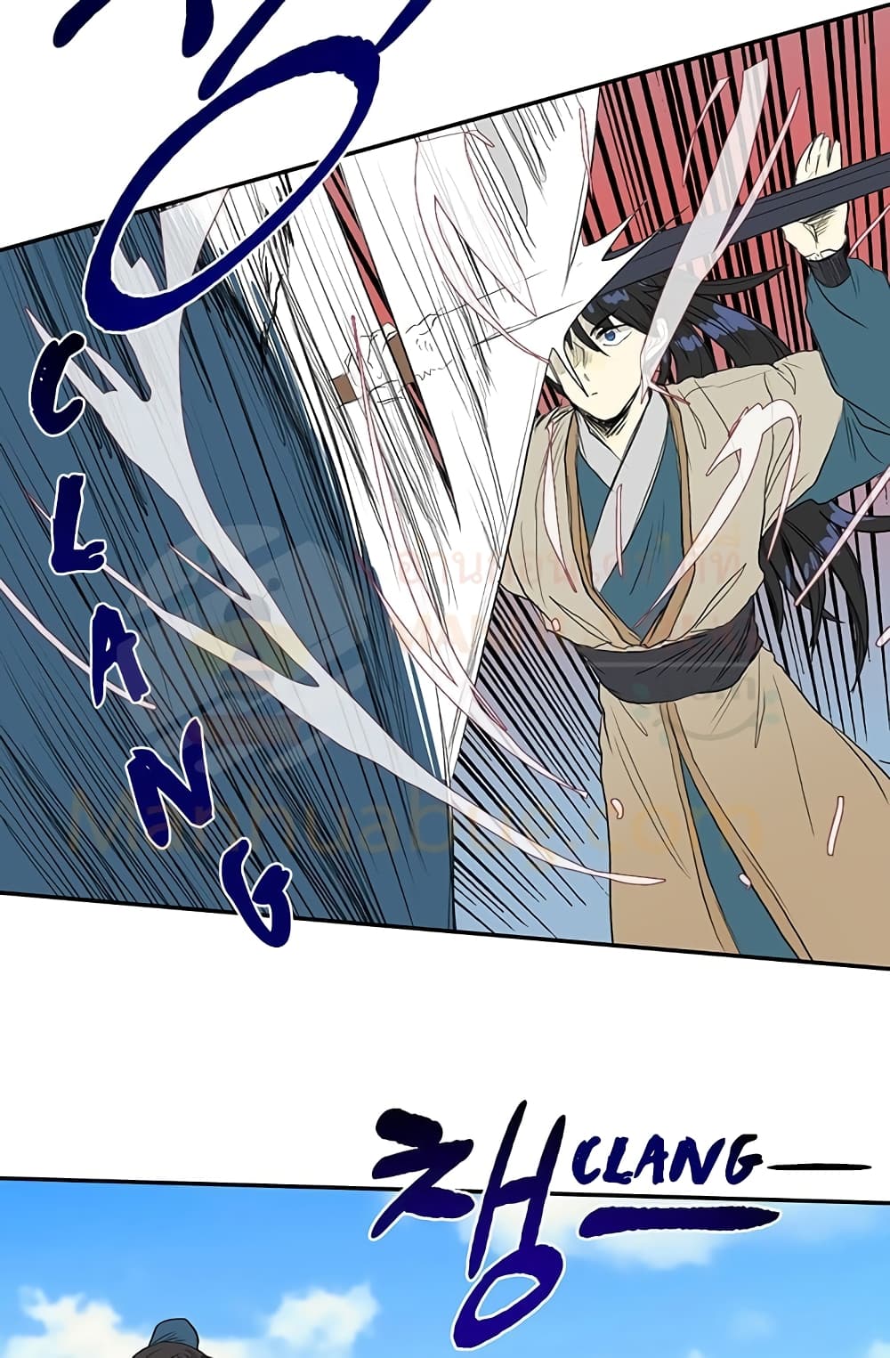 The Scholar's Reincarnation page 40