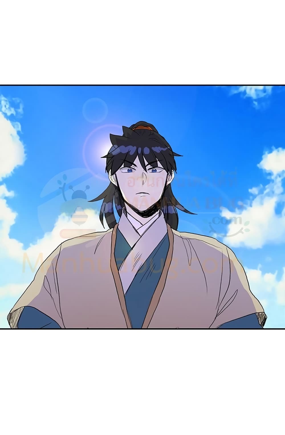 The Scholar's Reincarnation page 49