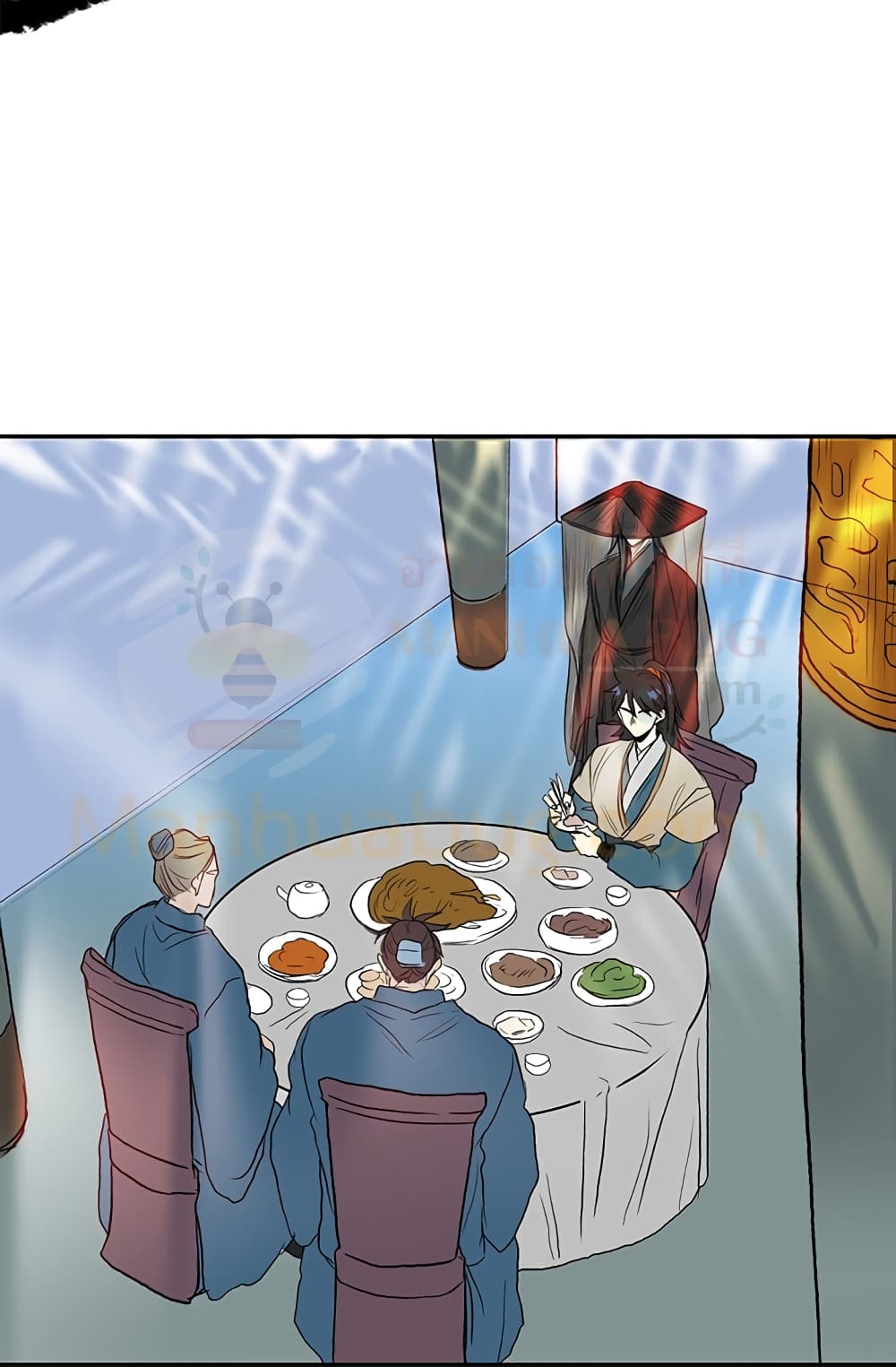 The Scholar's Reincarnation page 2