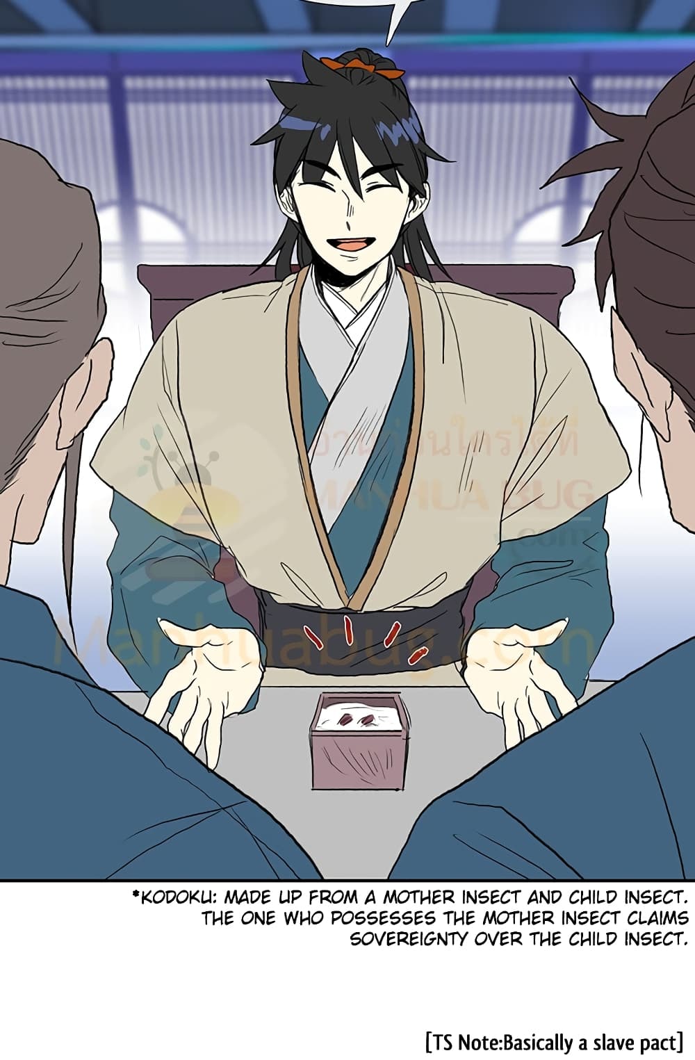 The Scholar's Reincarnation page 28