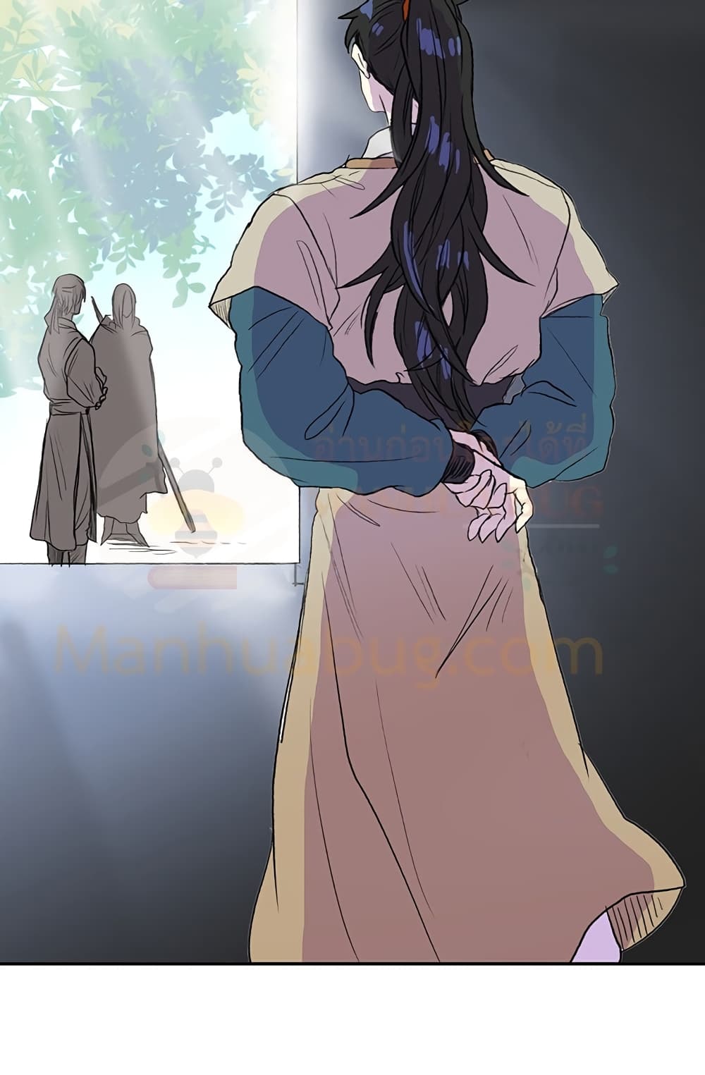 The Scholar's Reincarnation page 49