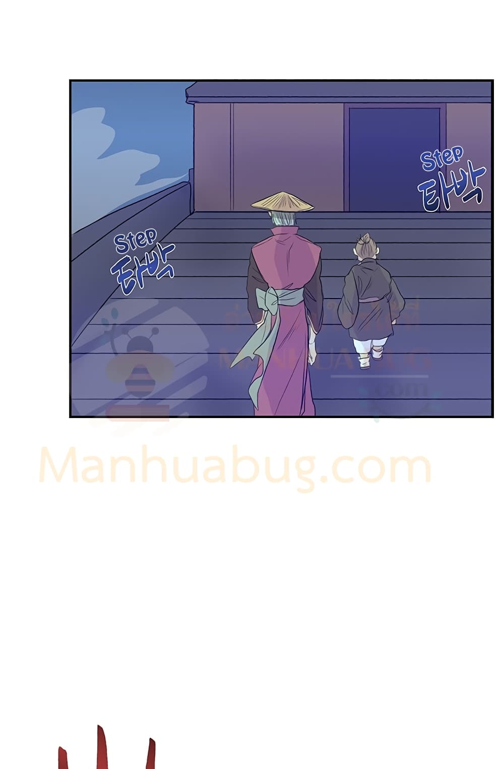 The Scholar's Reincarnation page 27