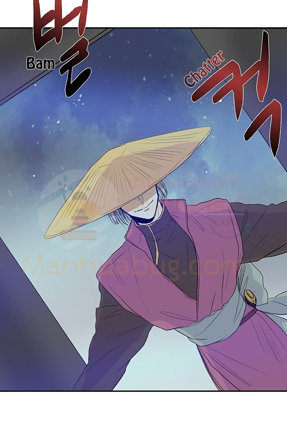 The Scholar's Reincarnation page 28