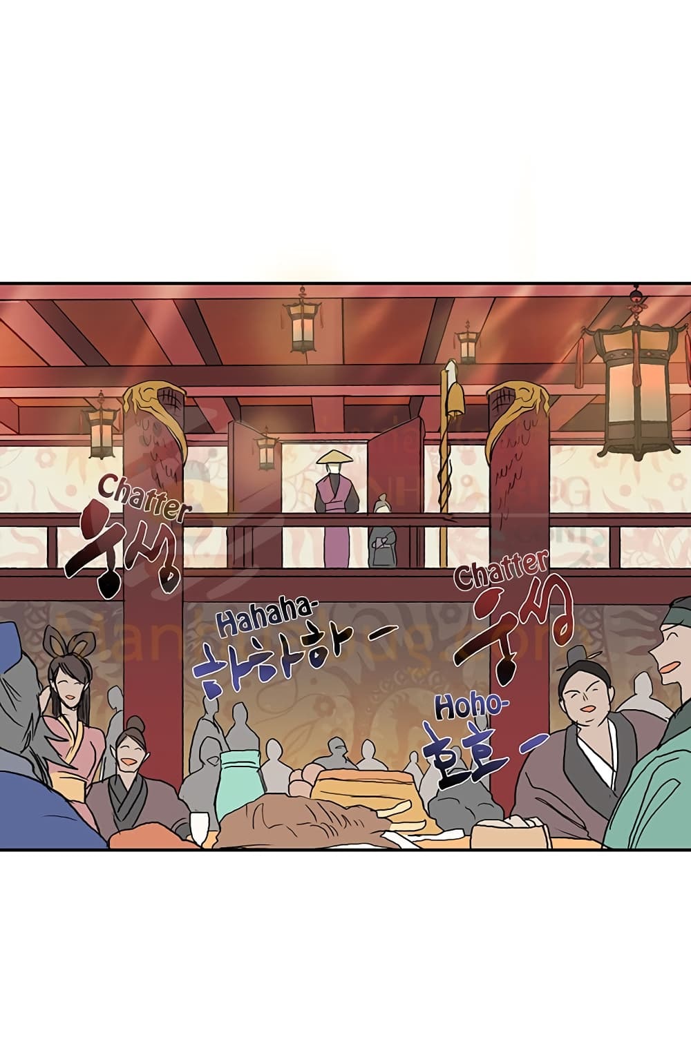 The Scholar's Reincarnation page 29