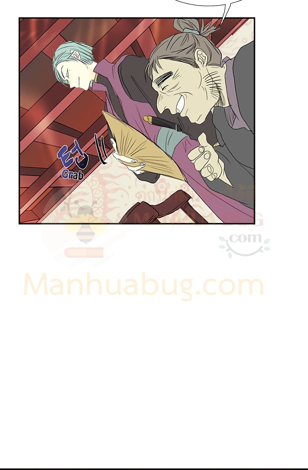 The Scholar's Reincarnation page 31