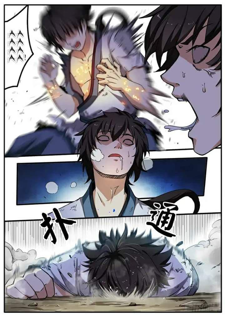 The Seal of the Mountains and Seas page 4