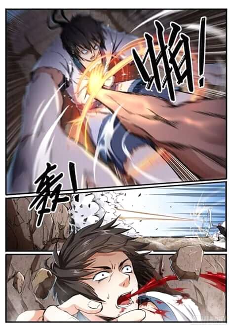 The Seal of the Mountains and Seas page 4