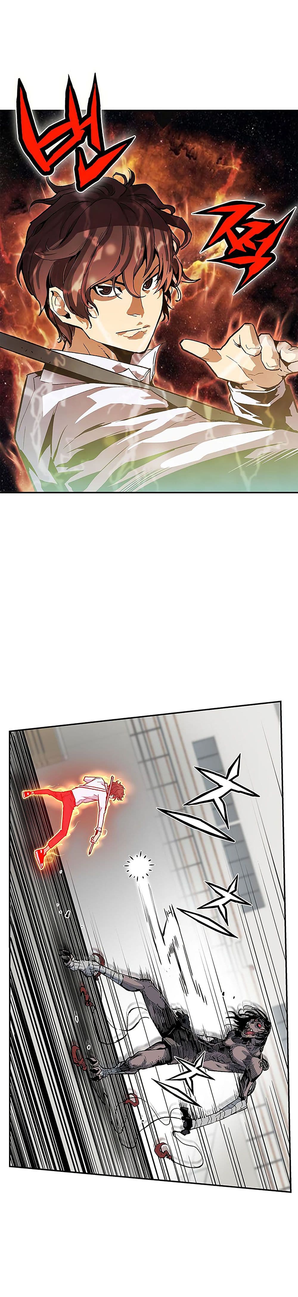 The Second Coming of Gluttony page 6