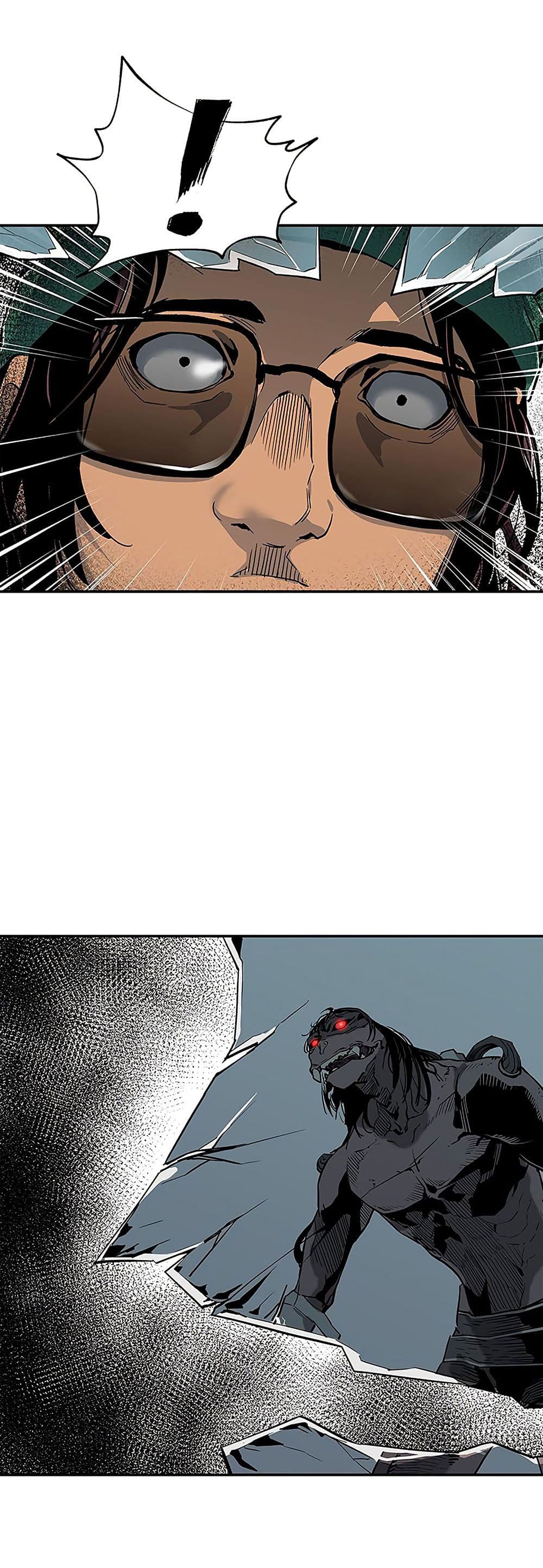 The Second Coming of Gluttony page 14