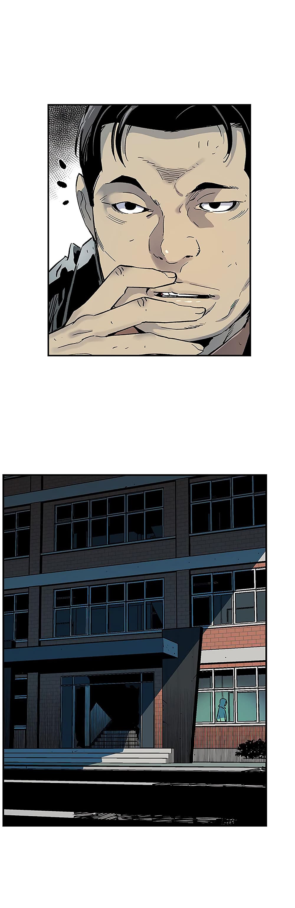 The Second Coming of Gluttony page 24