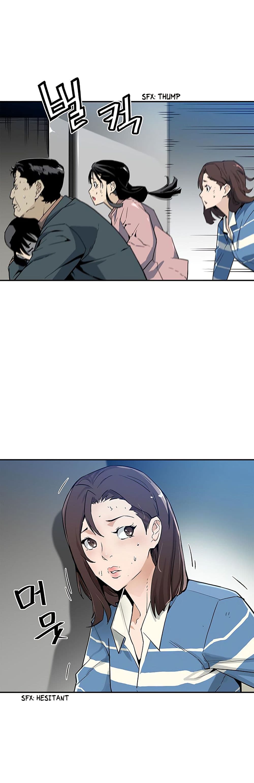 The Second Coming of Gluttony page 3