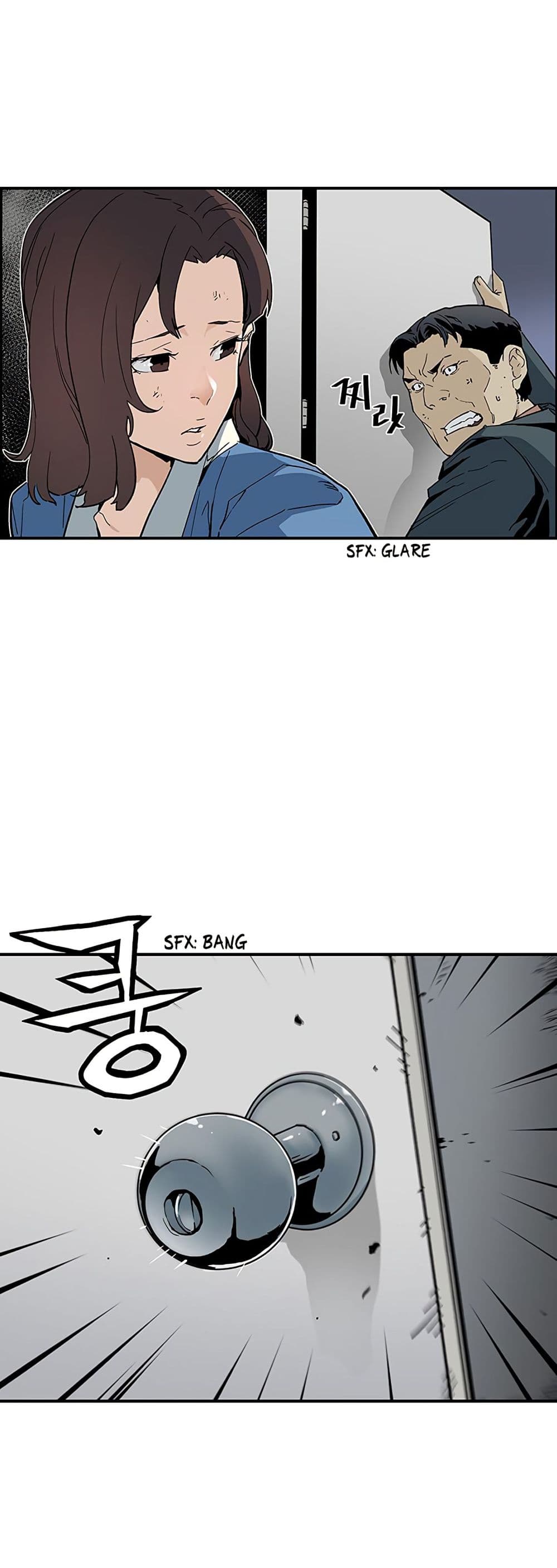 The Second Coming of Gluttony page 5
