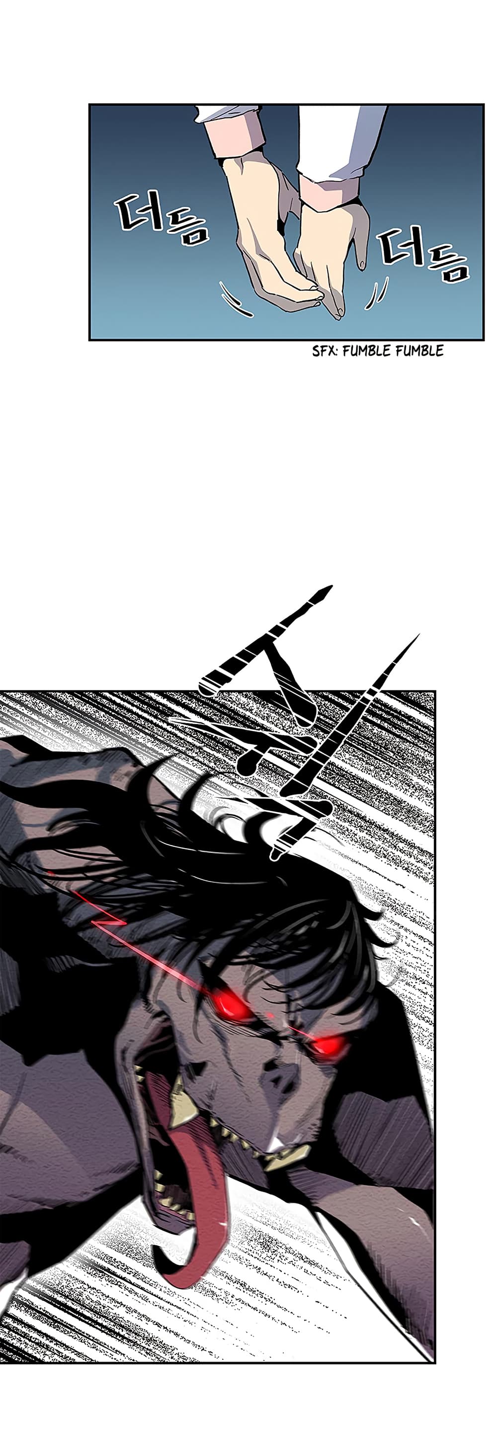 The Second Coming of Gluttony page 12