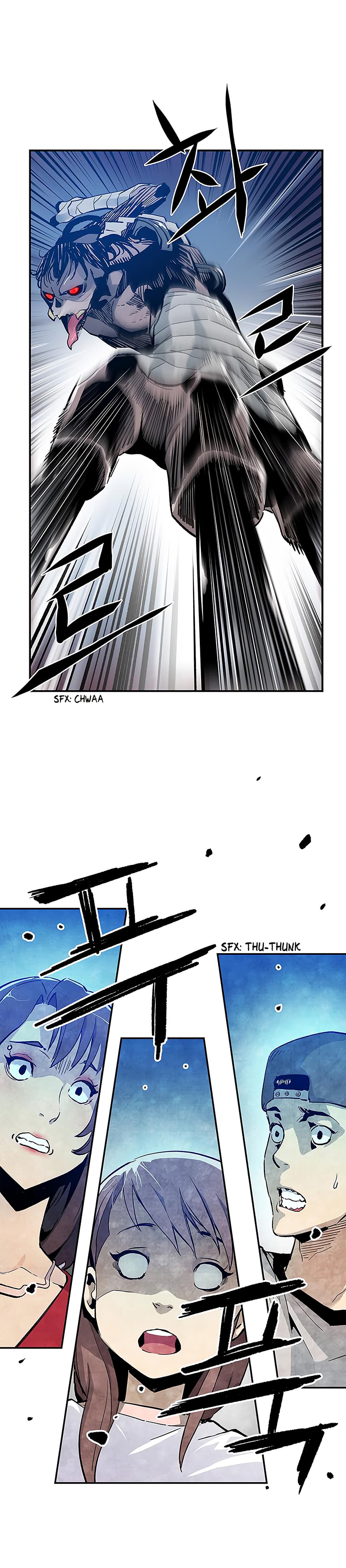 The Second Coming of Gluttony page 16
