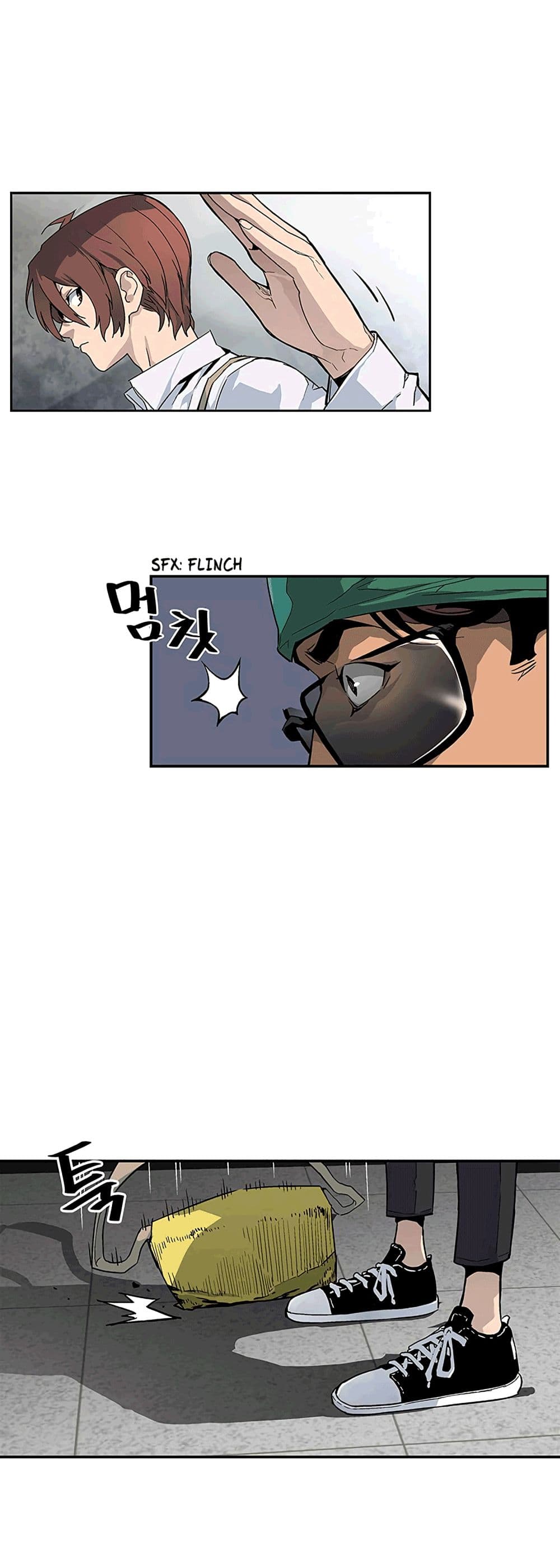 The Second Coming of Gluttony page 12