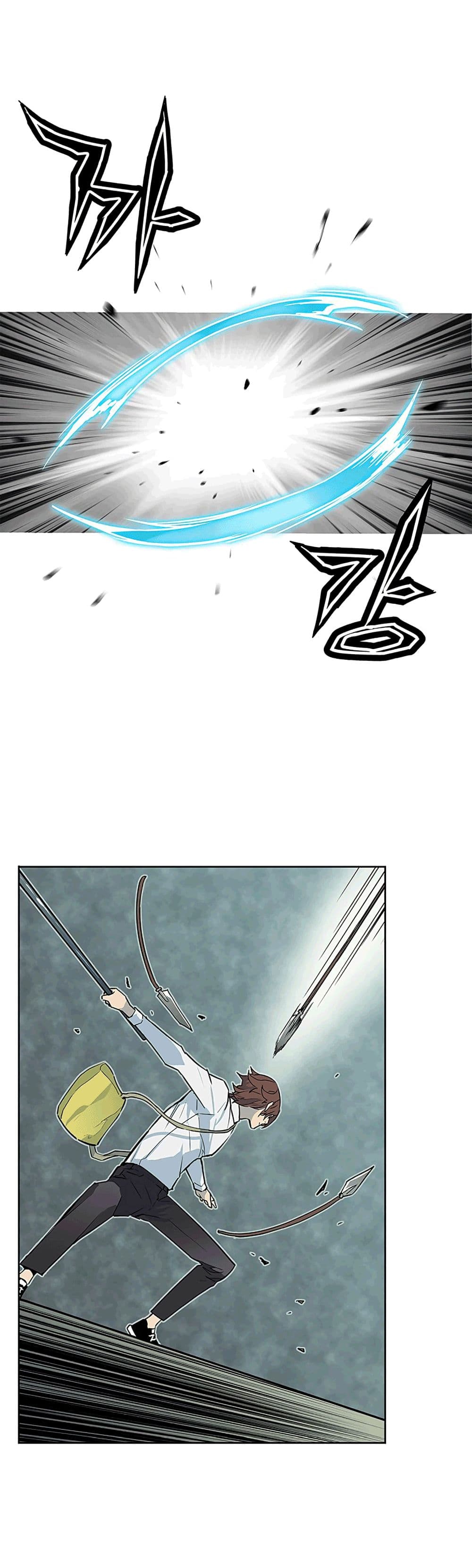 The Second Coming of Gluttony page 27