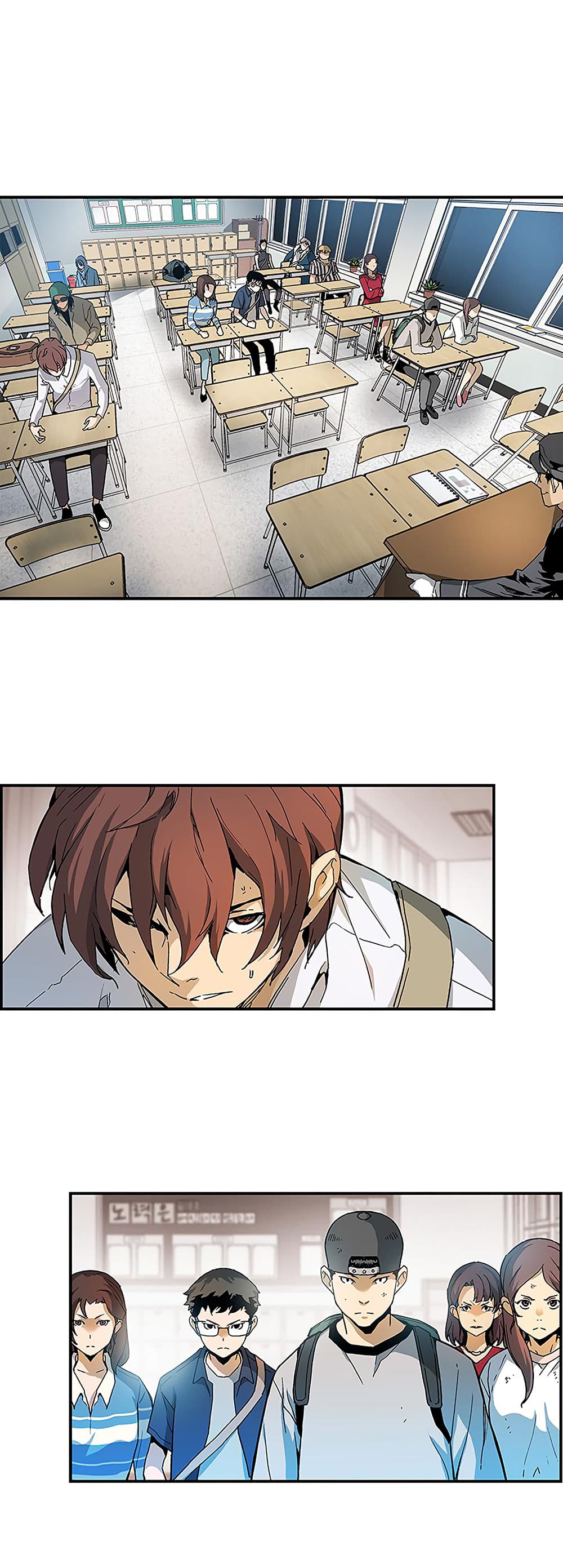The Second Coming of Gluttony page 3