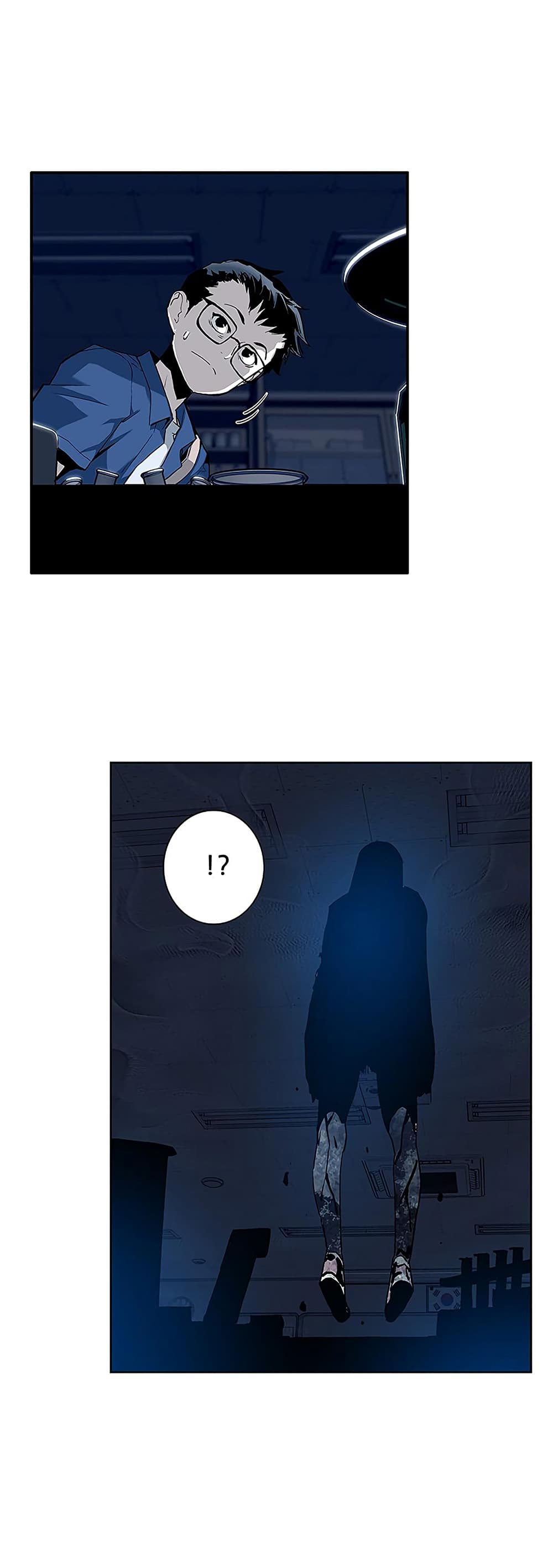 The Second Coming of Gluttony page 18