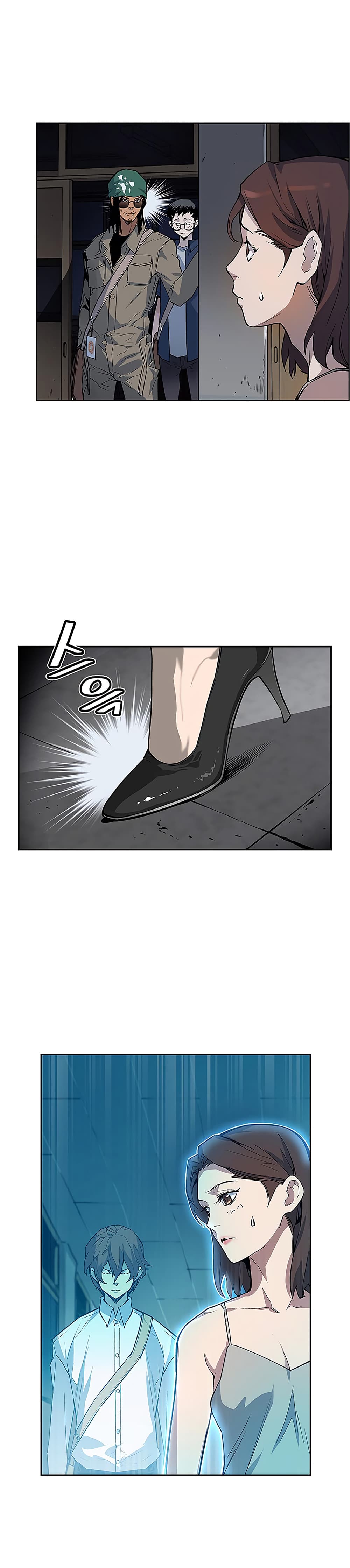 The Second Coming of Gluttony page 9