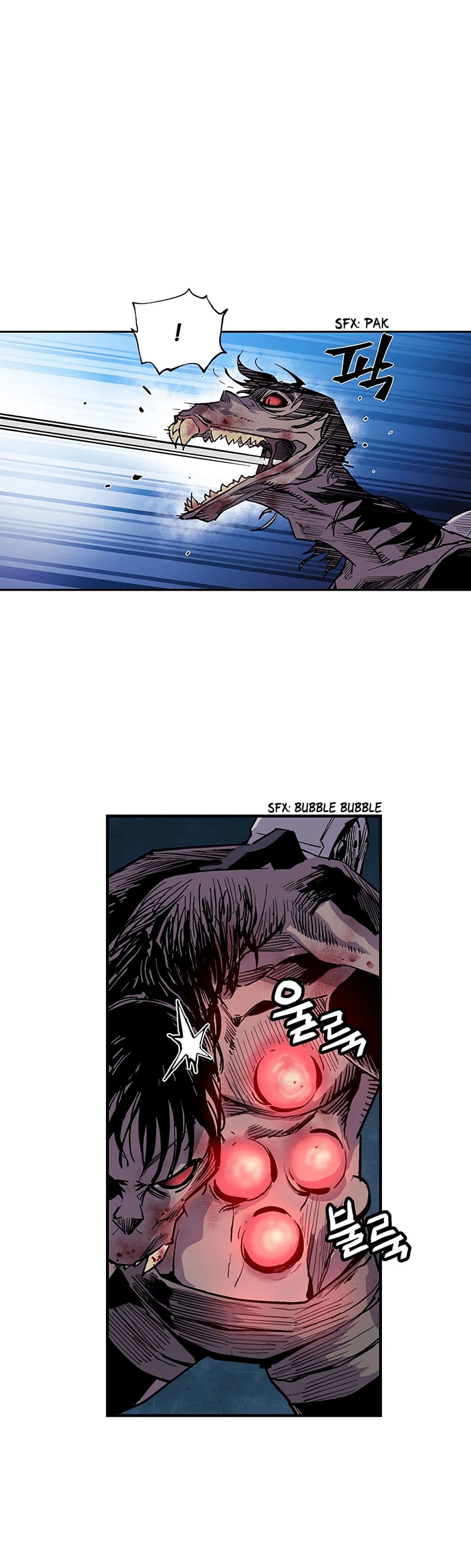 The Second Coming of Gluttony page 21