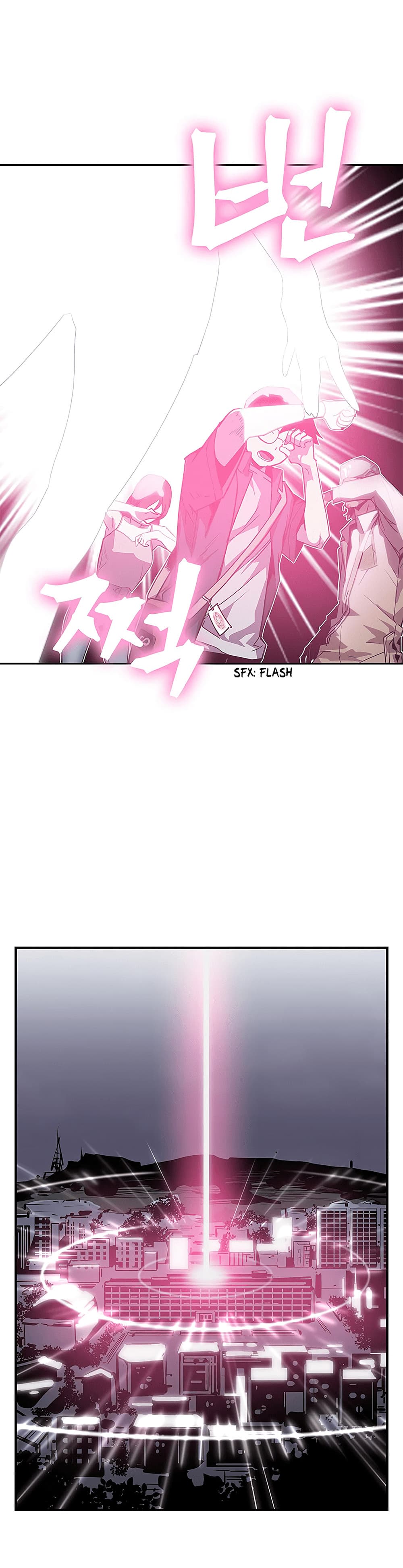 The Second Coming of Gluttony page 15