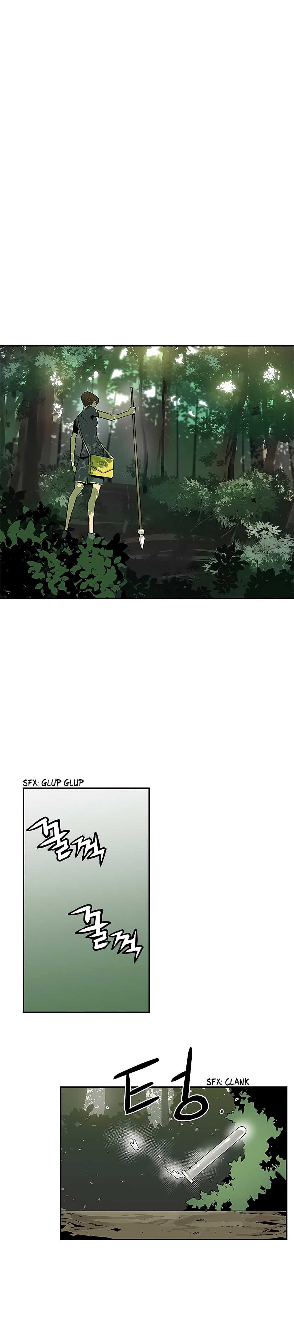The Second Coming of Gluttony page 28