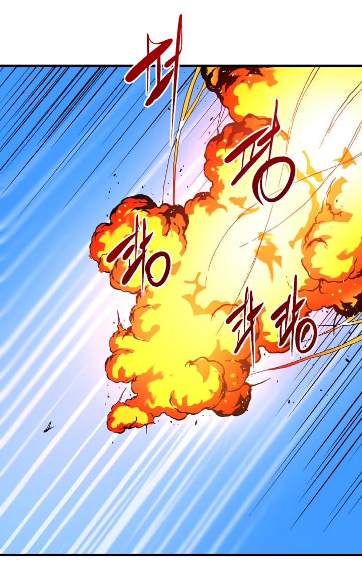 The Second Journey to the West page 31